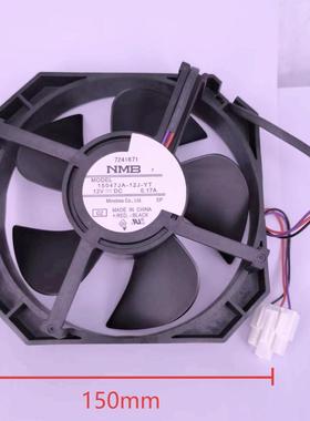 适用于海尔15047JA-12J-YT冷柜 展示柜电冰箱电风扇风机NMB 12VDC