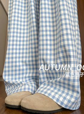 蓝色格子裤子女春夏2026新款高腰休闲显瘦格纹裤小个子直筒阔腿裤