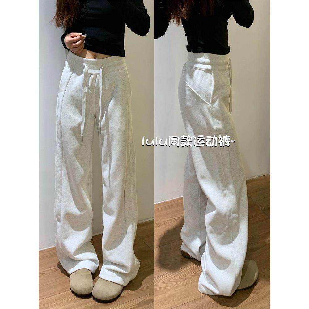 lulu同款运动裤女秋冬季加绒宽松bf慵懒风直筒小个子窄版阔腿卫裤,女装/女士精品,卫裤,淘宝优惠券,粉丝福利购,淘宝优惠卷