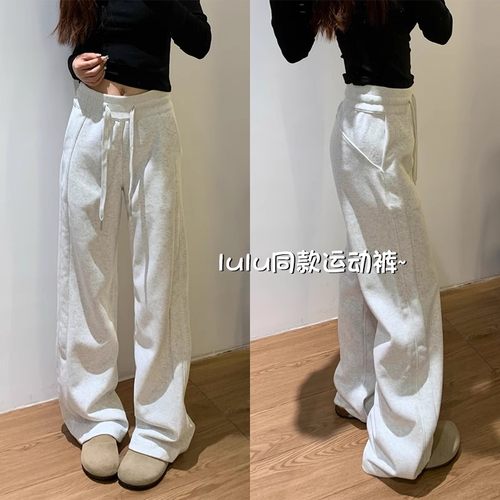 白灰色lu同款运动裤女秋冬