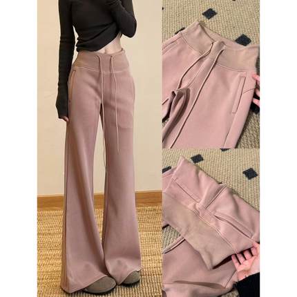 lulu喇叭运动裤女2025秋新款高腰显瘦修身垂感小个子拼接微喇卫裤