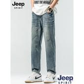 吉普美式 男士 夏季 2024新款 宽松休闲水洗 正品 潮流复古直筒裤 牛仔裤