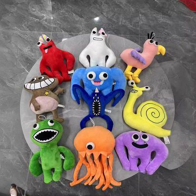 跨境热销Gartenofbanbanplush