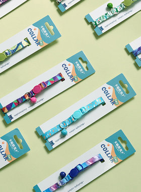 猫咪项圈猫链狗圈颈圈铃铛ins设计防窒息舒适安全扣宠物用品