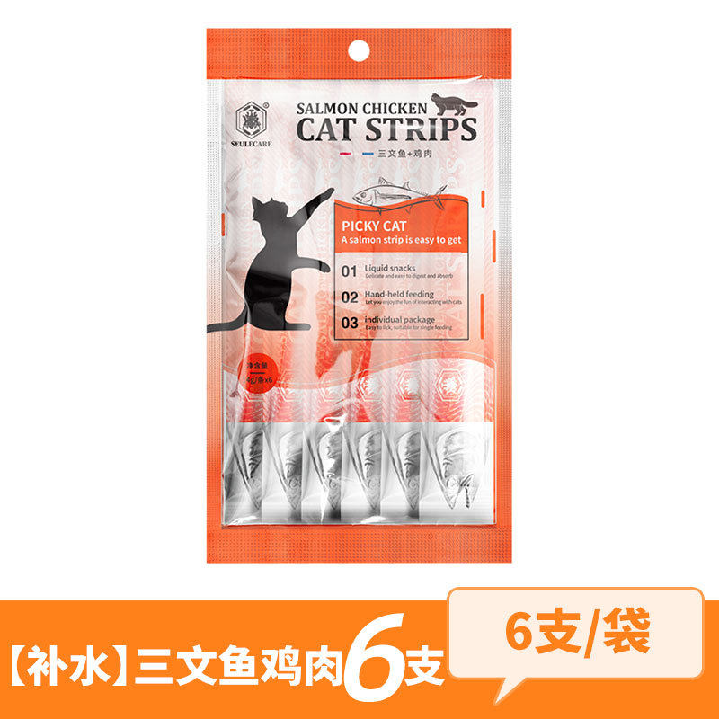 专宠猫条猫咪补水增肥猫湿粮14g三文鱼鸡肉肉泥猫条猫辅食宠物猫,宠物/宠物食品及用品,猫全价膨化粮,淘宝优惠券,粉丝福利购,淘宝优惠卷