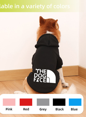 跨境大小型犬DogFace卫衣狗狗衣服宠物服饰外套衣服春秋冬款