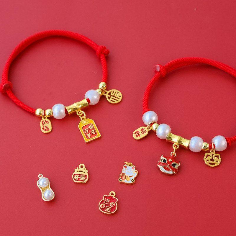 宠物新年招财项圈龙年春节保色猫咪狗狗可爱编织绳项链招财猫红色