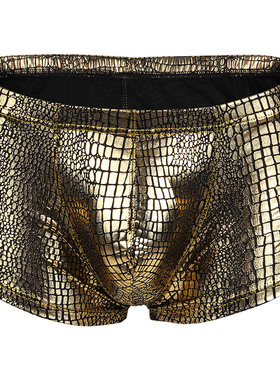 男士时尚个性中低腰囊袋平均蛇纹四角潮流四角内裤性感透气