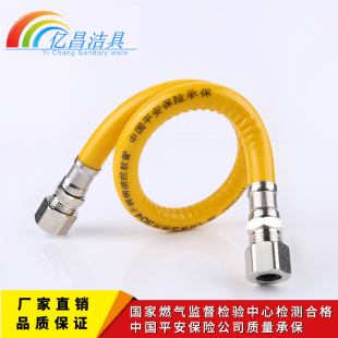 304不锈钢波纹管防爆热水器专用燃气灶连接管煤气金属天燃气软管