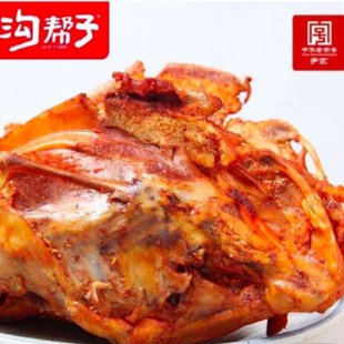 沟帮子尹家熏鸡骨架  古法熏制 三代老汤 咸香适中 老少皆宜