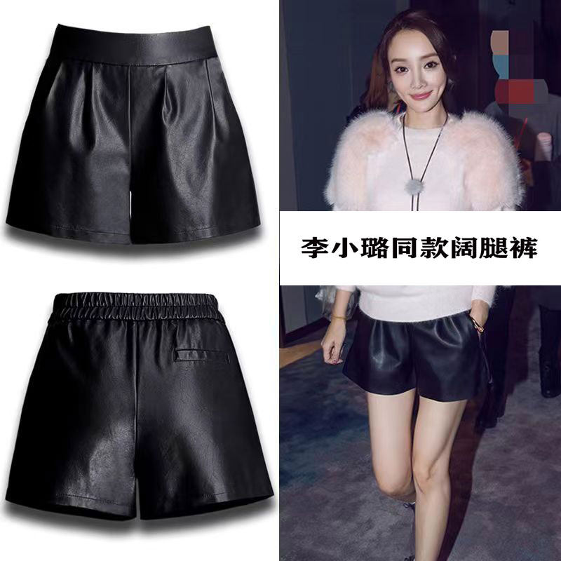皮短裤女2025春季阔腿皮裤百搭时尚宽松显瘦外穿松紧高腰PU皮靴裤