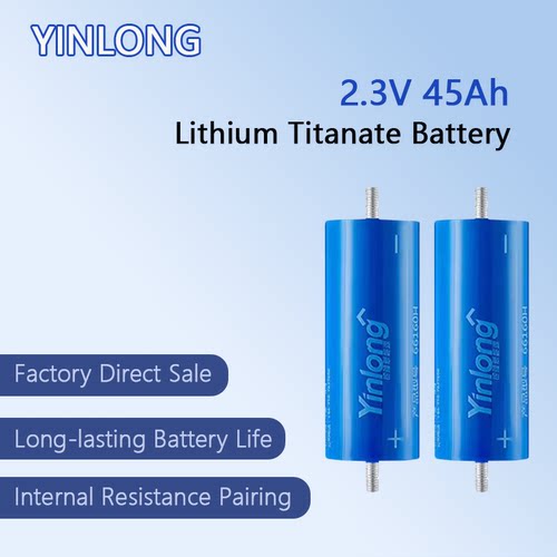 银隆2.3V45AH钛酸锂电池LTO快充