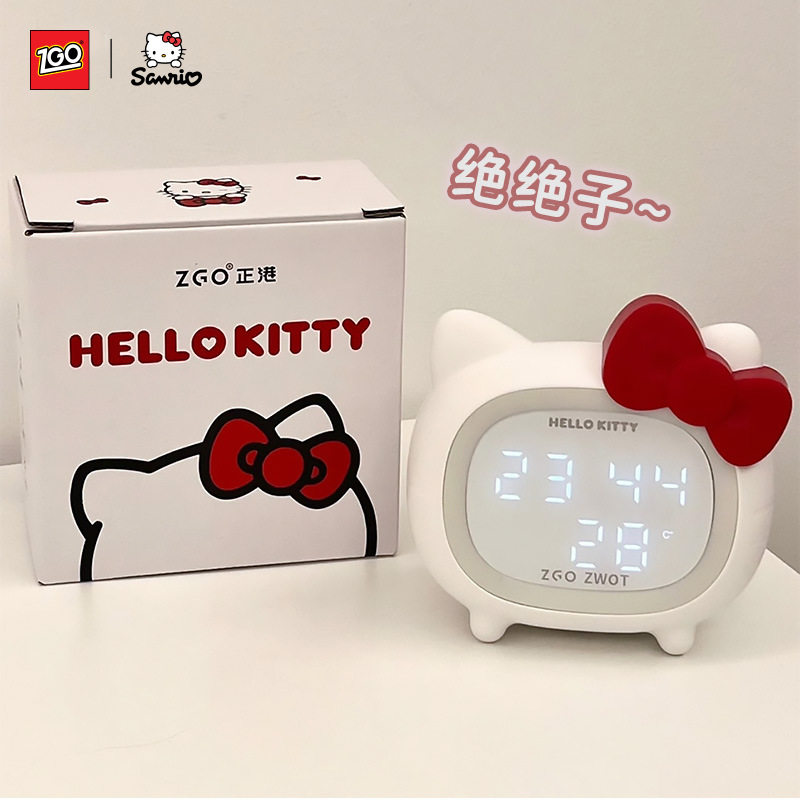 正港helloKitty联名儿台钟/闹钟