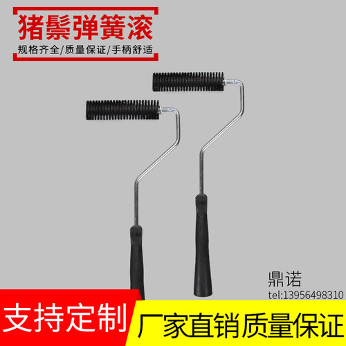 玻璃钢手糊工具铝滚筒消泡猪鬃弹簧滚树脂气泡滚切断滚厂家直销