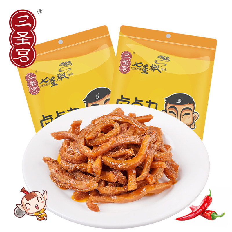 达州三圣宫七星椒香辣牛肚108g四川特产小吃卤味牛肚零食熟食包邮