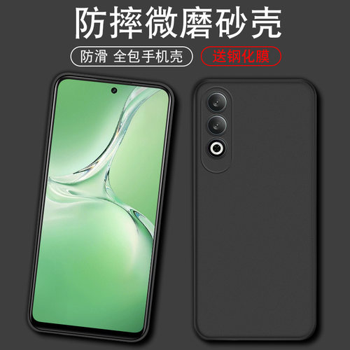 适用于OPPOK12手机壳PJR110防摔