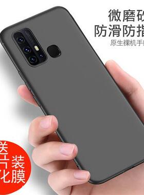 适用于vivoz6手机壳V1963A防摔Z6VIVO软壳VIV0Z6简约voviz6磨砂viviz6硅胶vicoz6保护套vivz6男女款vioz6黑色