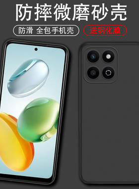 适用于荣耀play10t手机壳LOG-AN10防摔Honor Paly10T软壳logan10磨砂plya 10t全包L0G-AN00黑色PIAY10T硅胶套