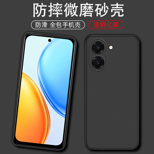 适用realme真我v30手机壳RMX3619