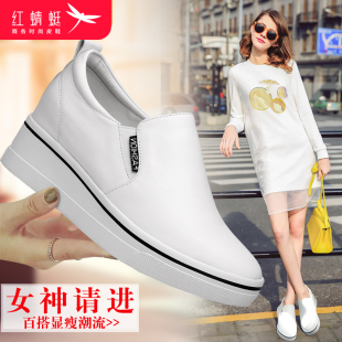 红蜻蜓皮鞋女2025新款百搭小白鞋女真皮内增高休闲乐福鞋厚底女鞋