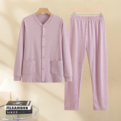 妈妈棉毛衫 中老年女纯棉开衫 对襟开身系扣全棉加大码 套装 秋衣秋裤