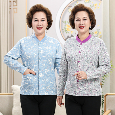 来馨儿纯棉圆领妈妈印花开衫秋衣
