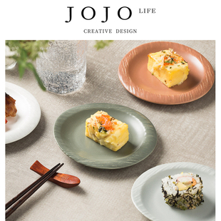 JOJO'S L. PD.honey.陶瓷石纹边小碟子家用釉下彩吐骨碟 | 刺蜜