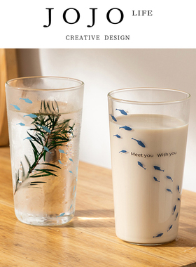 JOJO'S L. PD.tightly.印花玻璃杯高硼硅办公水杯咖啡杯 | 绑酣