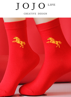 JOJO'S L. PD.Blan.红袜子本命年男女情侣隐形袜红色 | 旧毯