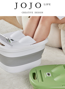 JOJO'S L. PD.allow.足浴桶便携式可折叠泡脚桶家用过小腿 | 雳允