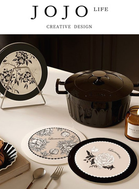 JOJO'S L. PD.crouch.吸水隔热垫餐桌垫耐烫防滑餐垫杯垫 |  卧浆