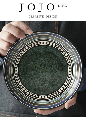 JOJO'S L. PD.warmer.创意陶瓷西餐意面盘家用菜盘沙拉盘 | 上焦