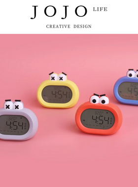 JOJO'S L. PD.xinwei.大嘴闹钟创意卧室卡通小闹钟可爱 | 高考