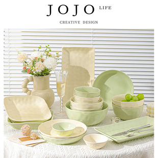 JOJO 蒋台 S L. PD.tower.奶油风陶瓷碗碟套装 家用ins高颜值 