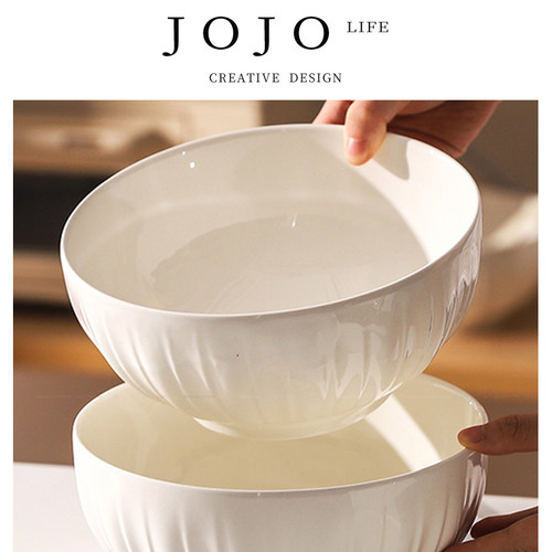 JOJO'SLIFEPD高颜值大号汤面碗