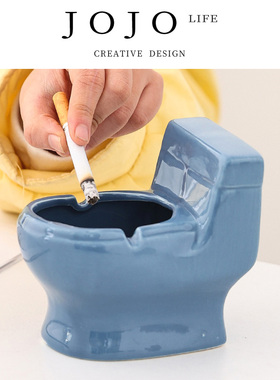 JOJO'S L. PD.junction.烟盅防飞防灰书桌办公室时尚摆件 | 活结