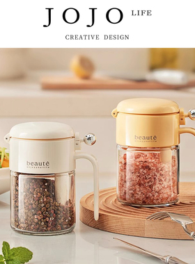 JOJO'S L. PD.shout.调料罐盐罐密封防潮玻璃罐厨房家用 | 瞄叫