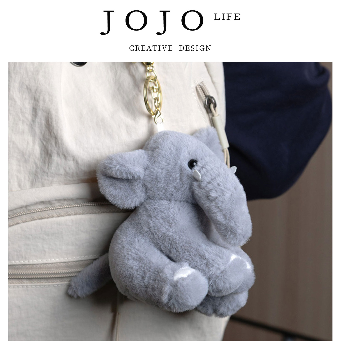 JOJO'S L. PD.Diamond.钥匙扣大象毛绒玩具挂件小玩偶娃娃 | 菱皂,服饰配件/皮带/帽子/围巾,钥匙扣,淘宝优惠券,粉丝福利购,淘宝优惠卷