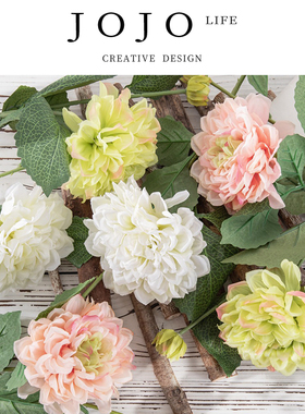 JOJO'S L. PD.Practicing.大丽花2头仿真花假花家庭装饰 | 躬行