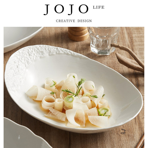 jojo纹岩石肌理鱼盘摆盘盘子餐厅