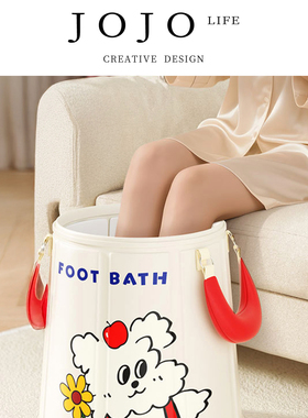 JOJO'S L. PD.firefl.卷毛小狗泡脚桶加厚保温足浴桶可折叠| 净萤