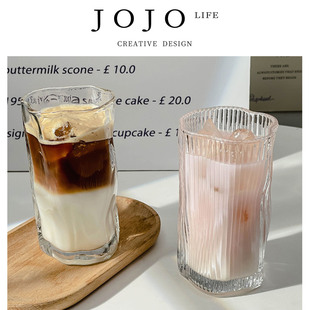 JOJO  滥港 S L. PD.port.ins风家用不规则扭扭杯拿铁咖啡杯 