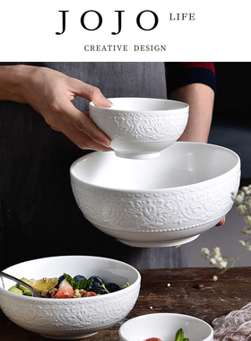 JOJO'S L. PD.earnest.爱丽丝圆纯色汤面碗创意沙拉饭碗 | 恻怆