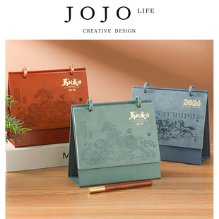 PD.Silk.台历马年金环扣创意商务办公桌面摆件 绢毡 JOJO