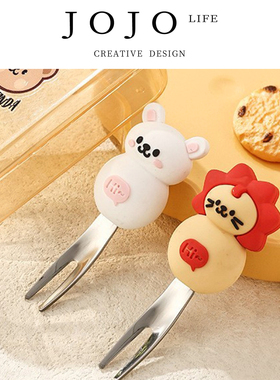 JOJO'S L. PD.chirp.筷套装创意不锈钢勺子家用宝宝学吃饭 | 鸣禁