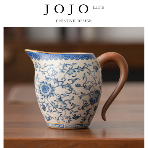 紫泉涧青花米黄汝窑陶瓷公道杯