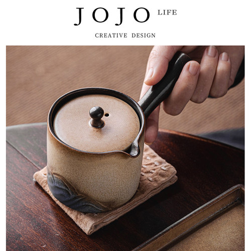 JOJO'SLIFEPD茶壶窑变苍山侧把