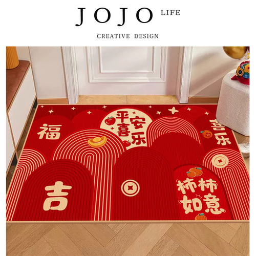 JOJO'SLIFEPD乔迁之喜装饰