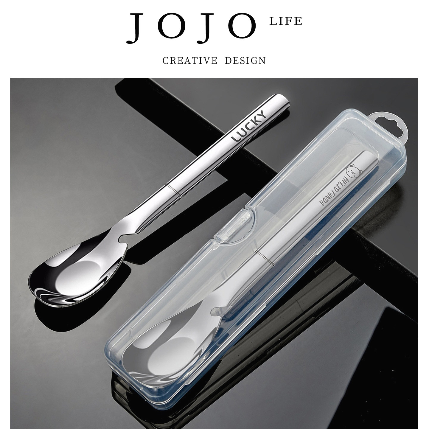 JOJO'SLIFEPD筷套装大号搅拌勺