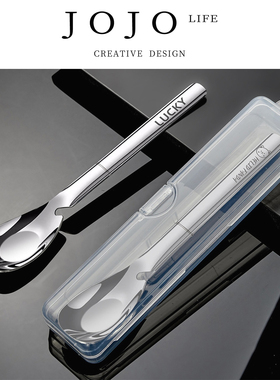 JOJO'S L. PD.Abnormal.筷套装挂杯勺316L不锈钢大号长柄 | 渺勾